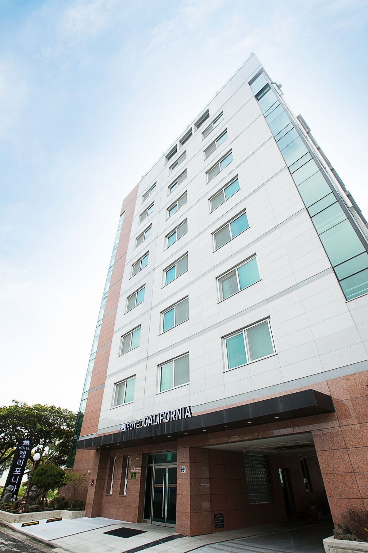 Hotel California Szogüpho Kültér fotó
